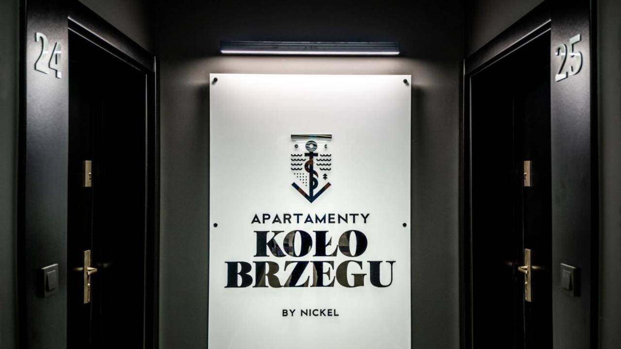 科沃布热格Kolo-Brzegu公寓 外观 照片